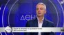 Стоил Моллов: Правителството в оставка изпълнява правомощията си до встъпването в длъжност на следващото 