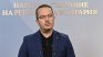 Цончо Ганев: Защо се омаловажава, че това може да е атака от Украйна?