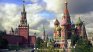 Русия защитава Москва с ринг от ПВО, но... не е скрила системите си много добре КАРТА