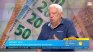 Осигуровки, пенсии и минимална заплата: Какво се променя с Бюджет 2026?