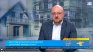 Икономист: В големите градове има голям брой жилища, които няма кой да купи