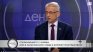 Акад. Денков: България би могла много да научи за отбраната от Украйна