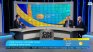 Експерт: Експлозията и бързото потъване на кораба означава, че е превозвал взривни материали