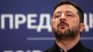 Йотова не е изпращала поздравителния адрес до Зеленски на украински език