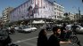 Иран: Исканията ни за край на войната са легитимни