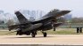 Защо Виетнам иска да купи F-16 Fighting Falcon от Америка?