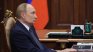 Срещата на върха на Путин за Украйна беше голяма измама