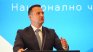 Бюджетът на Министерството на енергетиката ще бъде увеличен