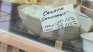 Цените в София: 33 лева за килограм "Снежанка" 