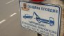 Паркирането в "синя зона" в Пловдив ще е затруднено за 2 дни