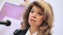 Йотова: На 5 май започват консултациите за ново правителство