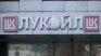 Евгений Симеонов: Криза с дизела няма да има