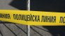 Открит е труп в столичния квартал "Обеля 2"