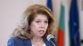 Йотова: 15 септември не е подвластен на времето и не се забравя