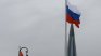 „Турски поток“ е изваден от списъка на съоръженията, по които няма да може да се доставя руски газ
