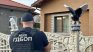 Акция на ГДБОП в село Брестовица, Пловдивско