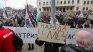 В кадър: МЕЧ срещу Киселова пред парламента