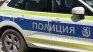 Двама са задържани с наркотици в къща за гости в Шипково