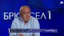 В Украйна има гражданско общество, Зеленски се оправдава