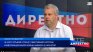 Изкуственият интелект е оръжие в новата информационна война
