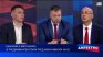  Колко близо е България до присъединяване към еврозоната?