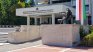 МВнР не е разпространявало дипломатическа нота за членове на семейството на Мицкоски
