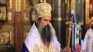Патриарх Даниил ще отслужи водосвет на езерото Бъбрека в Рила