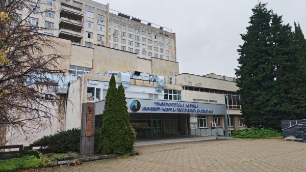 Снимка: БГНЕС