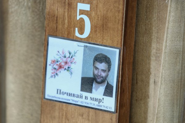 Снимка: Димитър Кьосемарлиев