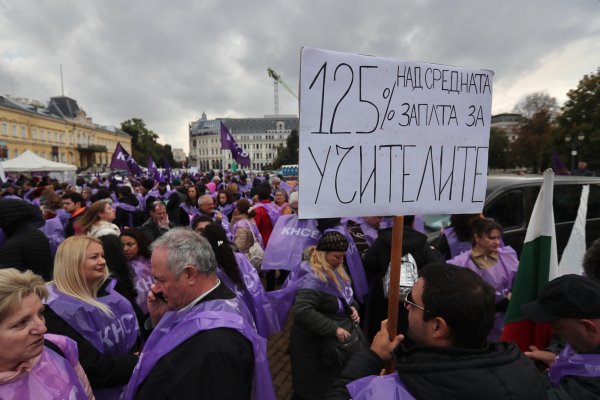 Димитър Кьосемарлиев, Dnes.bg