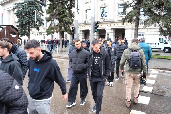 Снимка: БГНЕС