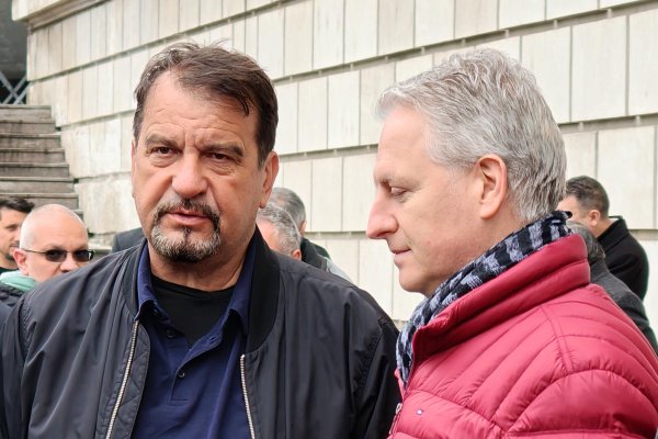 Снимка: БГНЕС