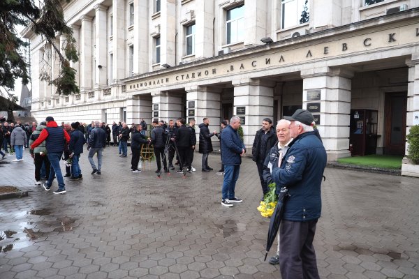 Снимка: БГНЕС