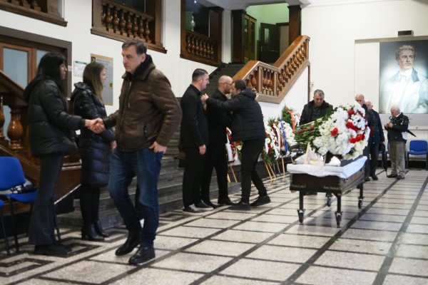 Снимка: БГНЕС