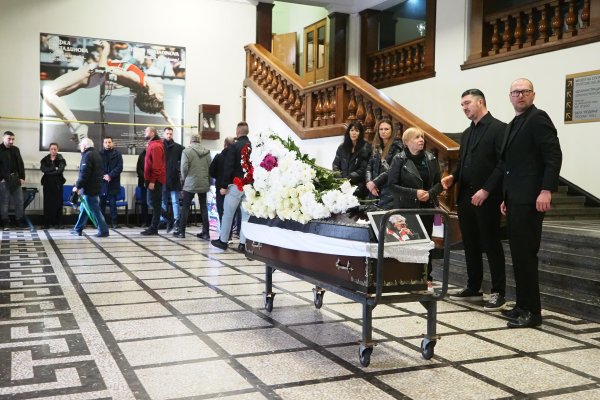 Снимка: БГНЕС