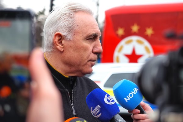 Снимка: БГНЕС