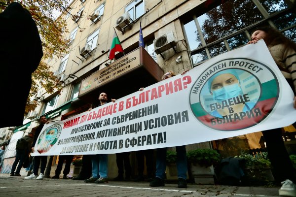 Снимка: Димитър Кьосемарлиев