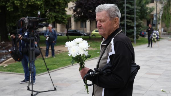 Снимка: БГНЕС