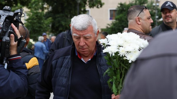 Снимка: БГНЕС