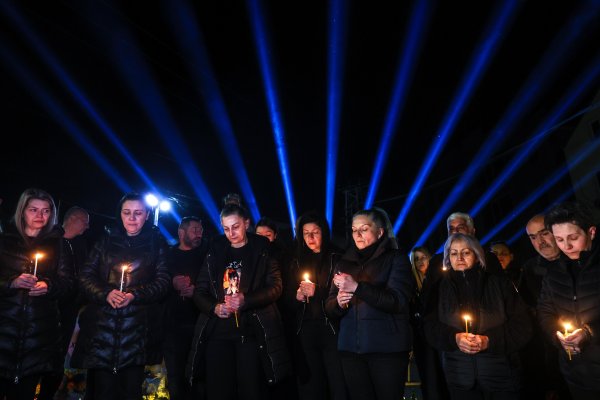 Снимки: БГНЕС