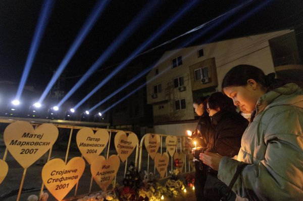 Снимки: БГНЕС