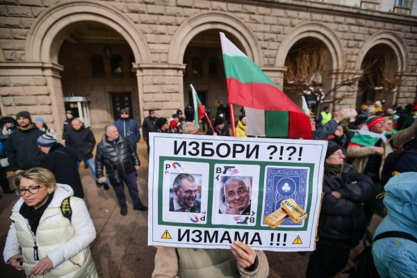 Снимки: Димитър Кьосемарлиев, Dnes.bg