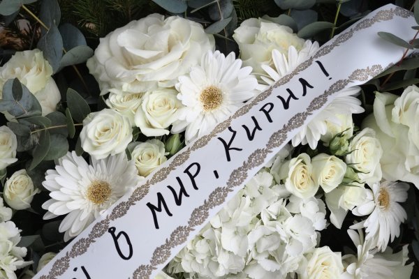 Снимки: БГНЕС