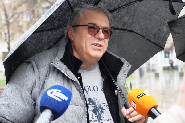 Снимки: БГНЕС