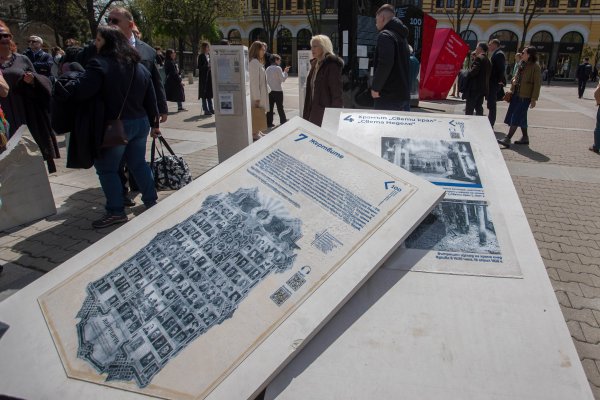 Димитър Кьосемарлиев