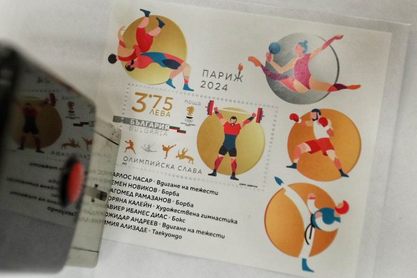 Снимка: Димитър Кьосемарлиев, Dnes.bg