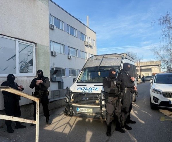 Снимка: ГДНП