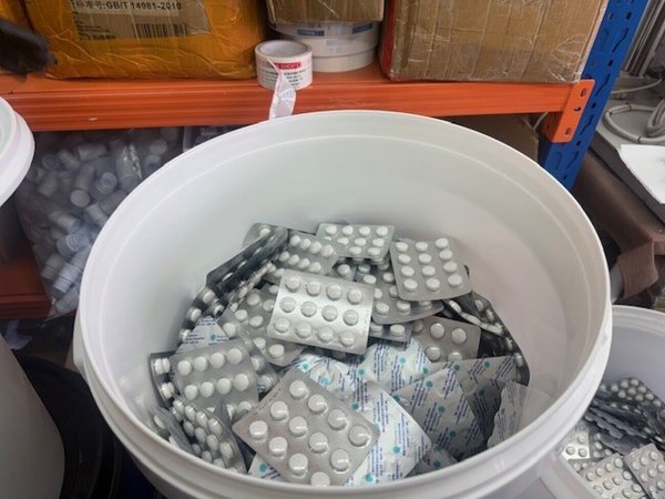 Снимка: ГДНП