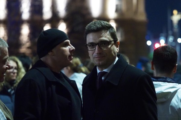 Снимка: БГНЕС