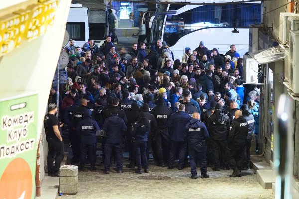 Снимка: БГНЕС